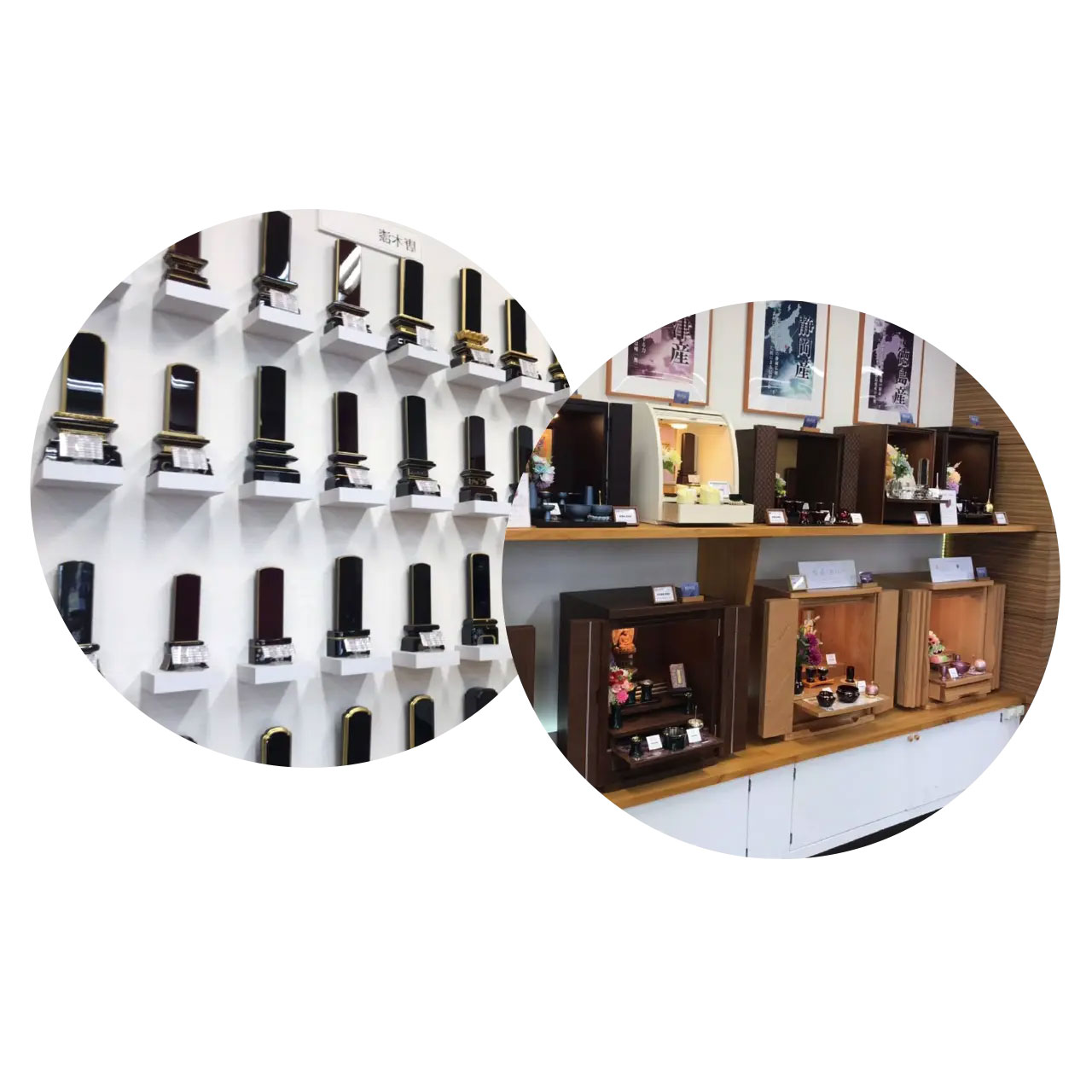 国産仏壇 古都錦堂 月のあかり 南行徳店